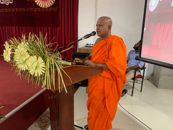 "Homagama Regional Literary Arts Festival - 2022"